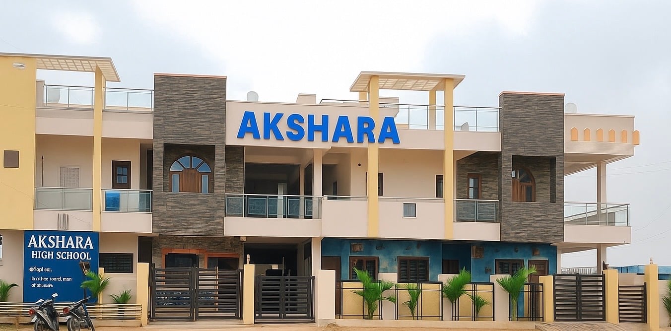 School Campus